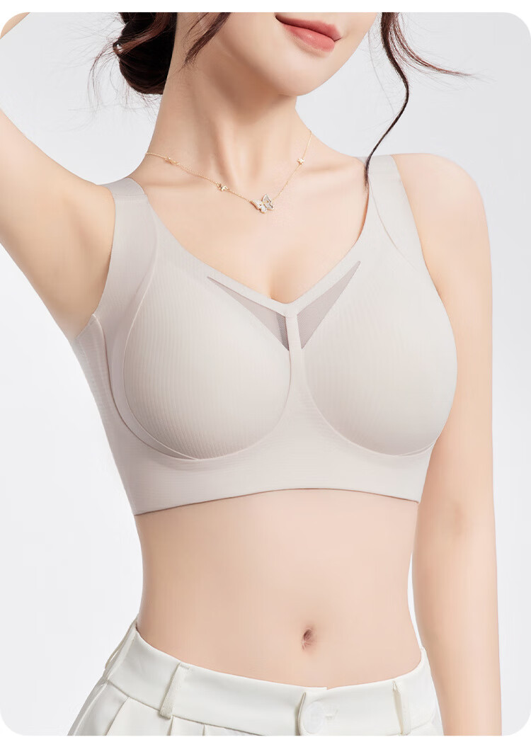 GRACEWELL Seamless Large Bust Minimizing Bra for Women, Lift and Gather, Anti-Sagging, Side Support, Wireless Sports Bra 14