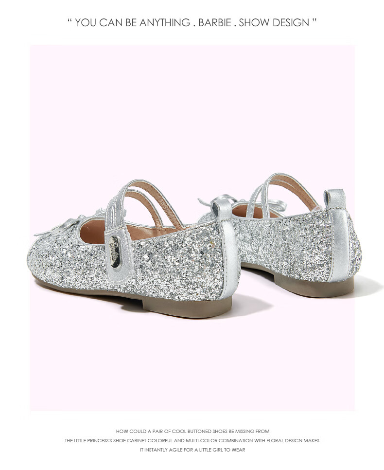Barbie Girls' Spring Fashion Leather Shoes, Baby Girl New Crystal Shoes, Soft-Soled Flats, Spring DA6760, Silver, Size 35 9