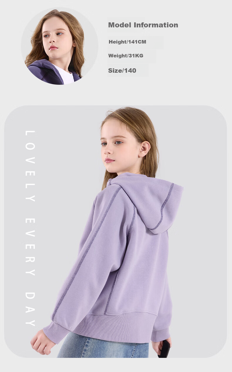 Disney Girls' Jacket, Spring And Autumn Children's Hooded Sweatshirt, Casual Sportswear for Older Kids, Clothing Item L2003, Dark Purple, Size 170 5