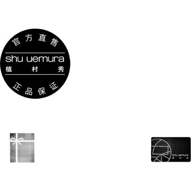 White Image 1