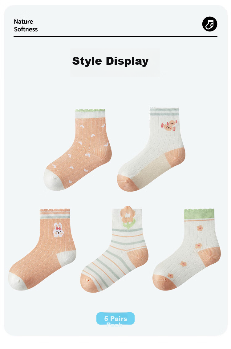 DEESHA 7A Antibacterial Five Pairs Women's Socks Soft Breathable Anti-Pilling Seamless Cotton Sock Set 4M 4