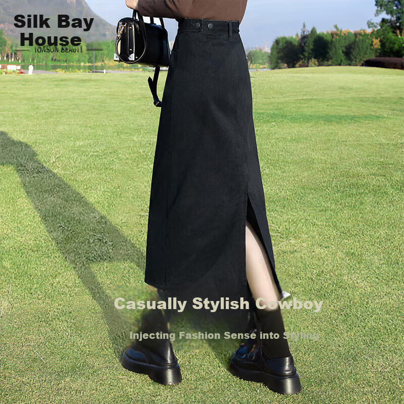 Siboshe High-Waisted Skirt, 2026 Autumn New Women's Clothing, Slit Denim Midi Skirt, Multiple Fabrics Randomly Shipped