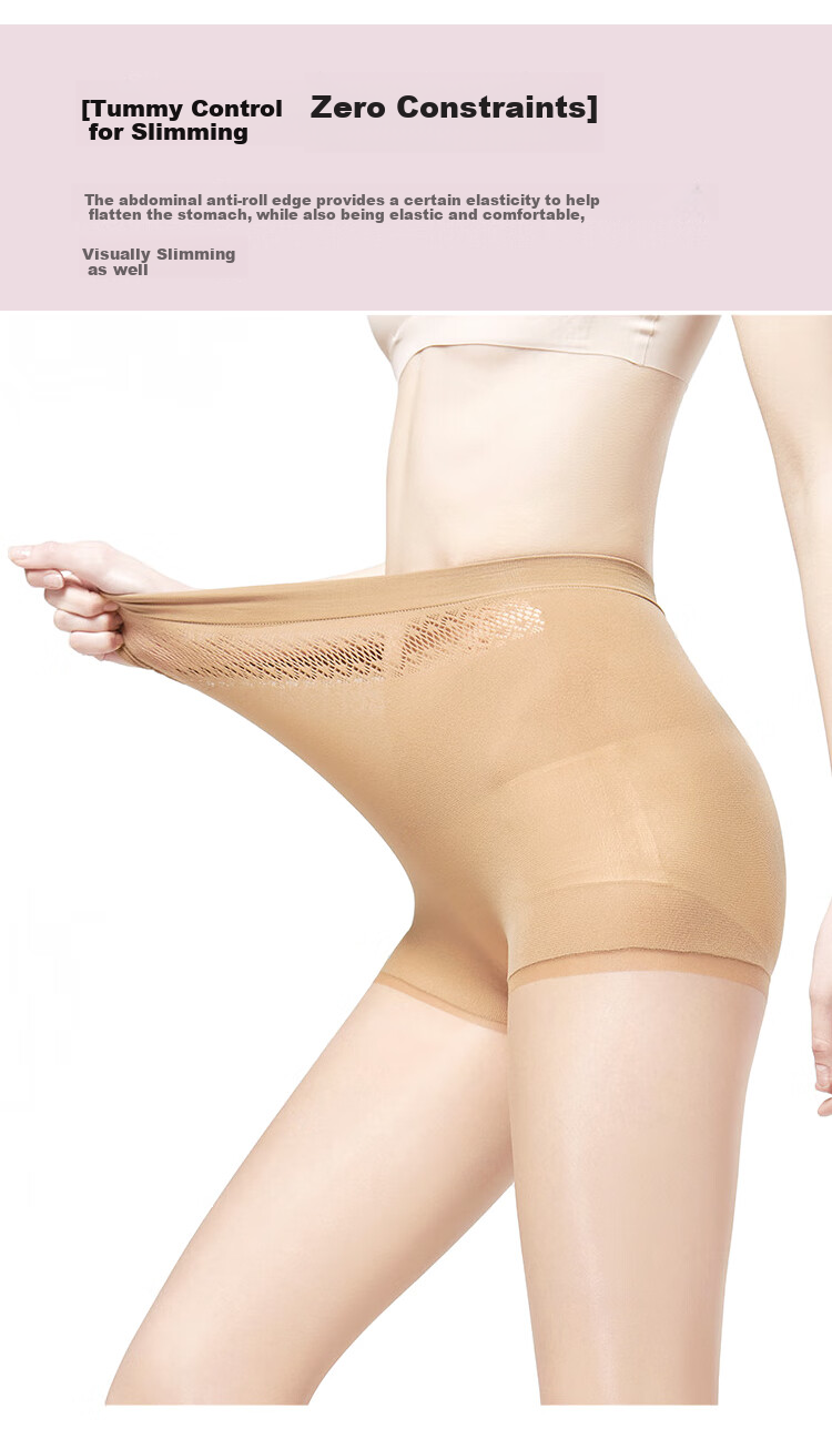 Afandi [1D Ice Silk] Ultra-Thin Seamless Stockings for Women, Spring And Summer Safety Garter Anti-Exposure Pantyhose, Tights 8
