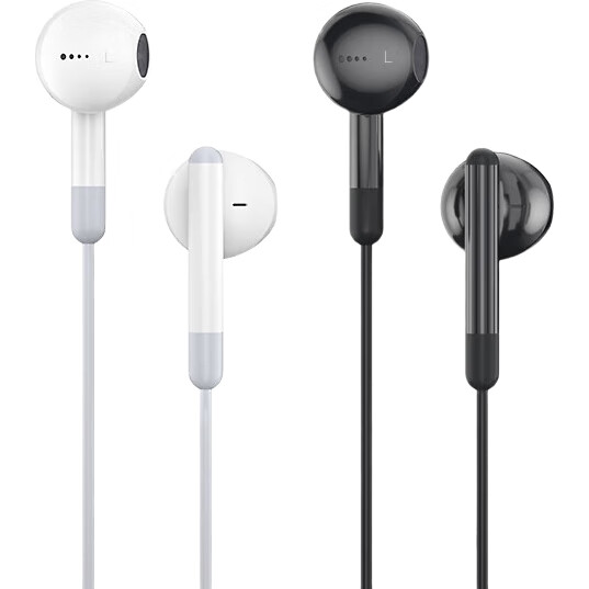 Наушники Newmine XL10