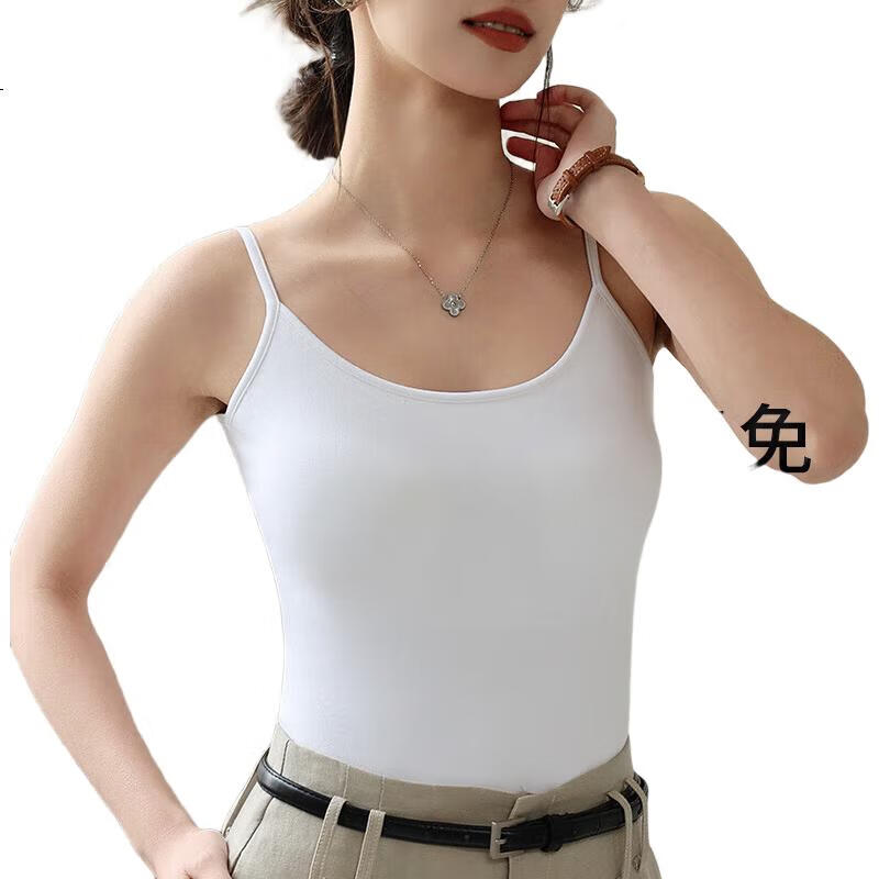 White Image 3