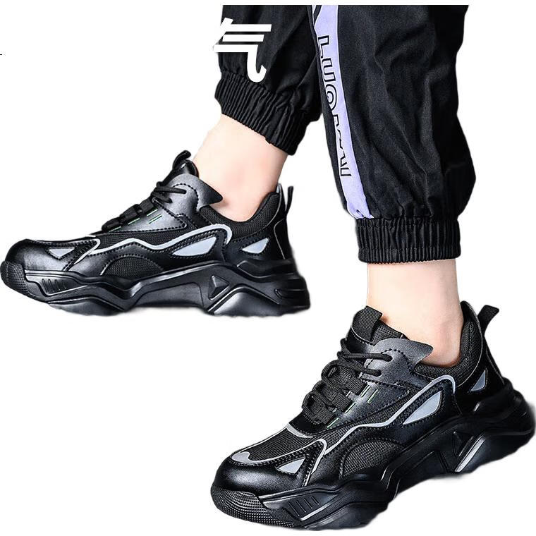 FUCHENG Women's Safety Shoes, Small Size, Lightweight, Breathable, Comfortable, Anti-Smashing, Anti-Puncture, Solid, Wear-Resistant, Work Shoes 368 37