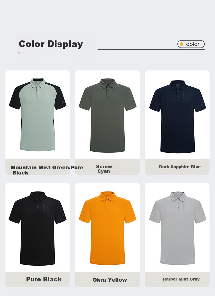 NORTHLAND COOLMAX Quick-Dry Sun Protection Polo Shirt, Outdoor Breathable Antibacterial Elastic Collar Short-Sleeve T-Shirt for Me 19