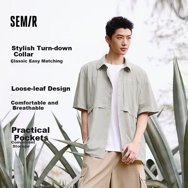 Semir [Sam-01308875