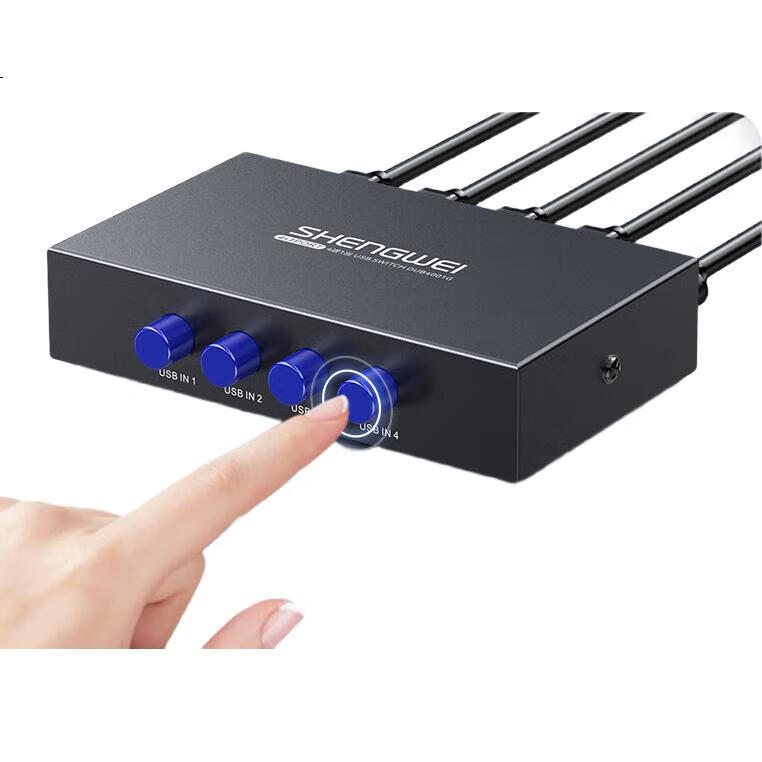USB-переключатель для принтера