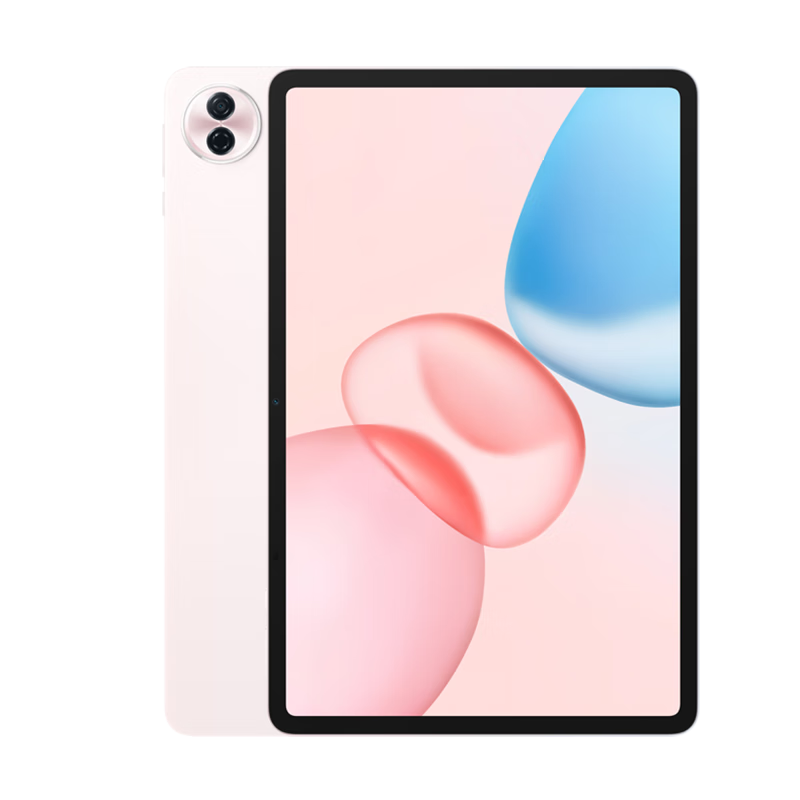 Honor Tablet 10 [National Subsidy] 12.1-inch 2.5K Lightweight High Refresh Eye Protection Screen Snapdragon 7 Gen 3 Learning Tablet 8+256GB Sunrise Impression
