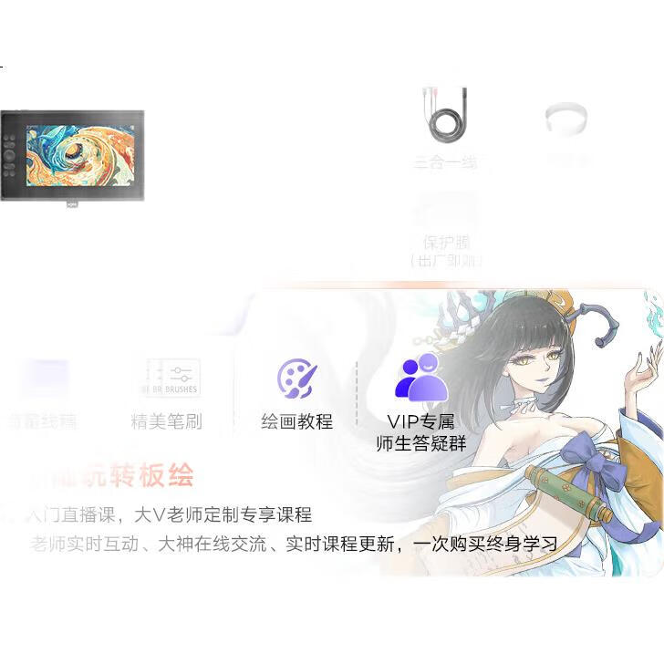 White Image 3