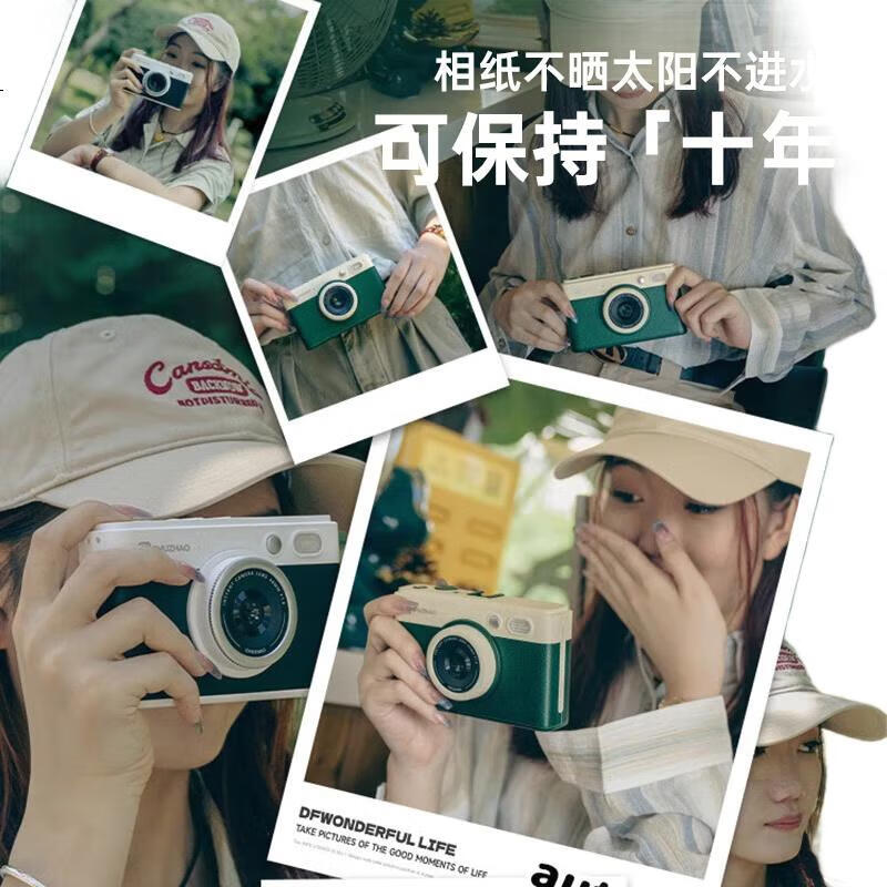 White Image 3