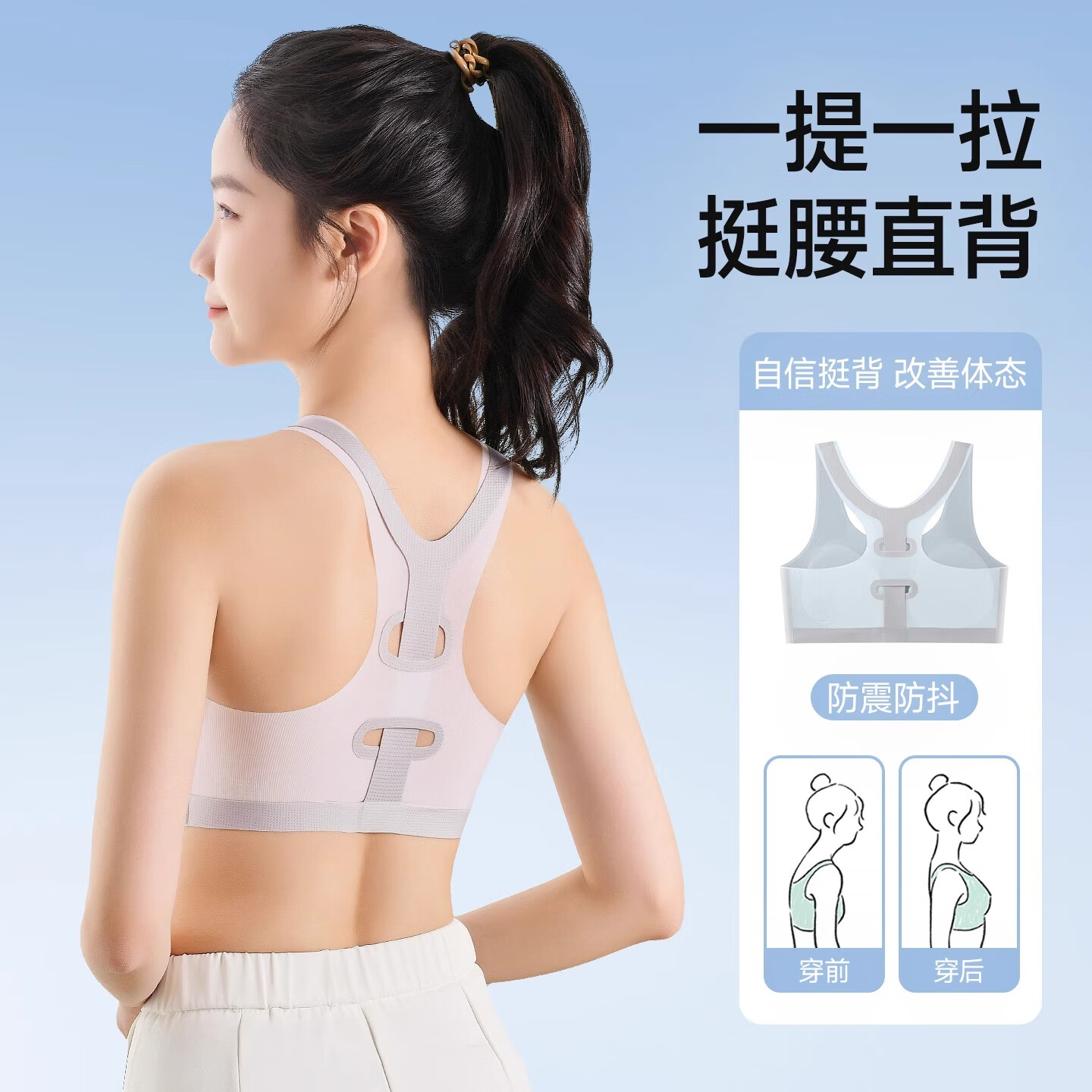 GRACEWELL Teen Girls Bra Light Skin M