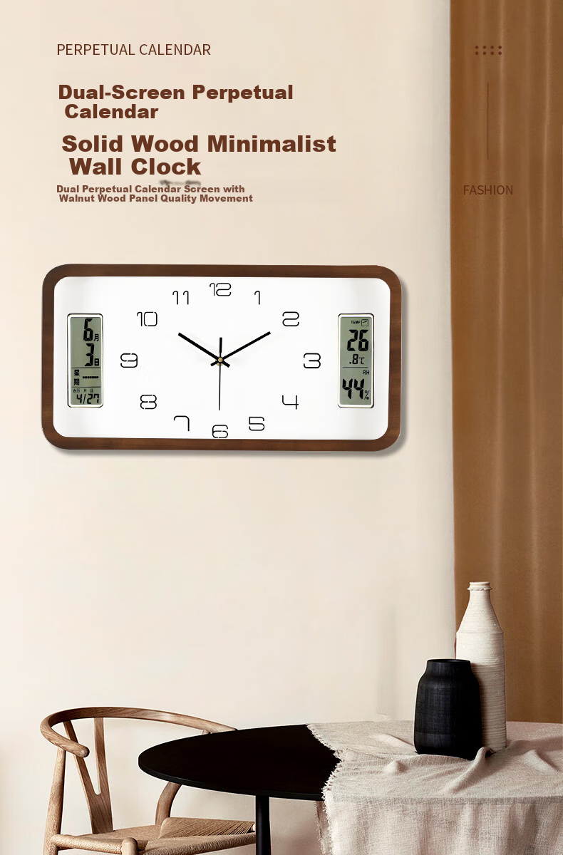 Compas Solid Wood Wall Clock for Living Room, Simple Modern Perpetual Calendar Quartz Clock, Wall-Mounted Timepiece 9048 1