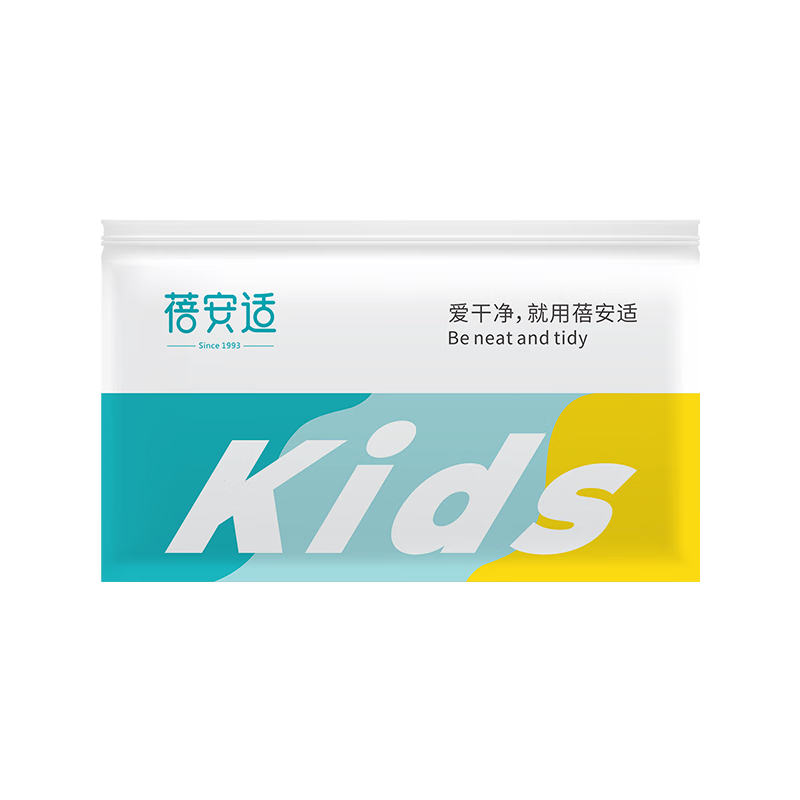 Briars Disposable Socks for Children, Cotton Socks Breathable Sweat-Absorbing [5A Antibacterial] No-Wash Daily Mid-Calf Socks for Boys And Girls