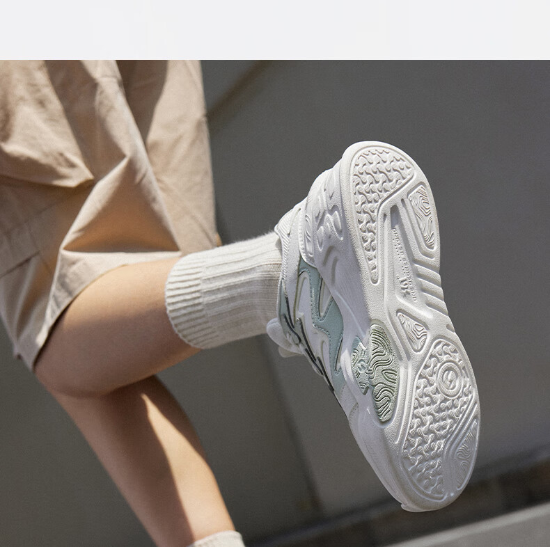 361° Women's Sneakers, Jincheng Brand, Spring And Summer Thick-Soled Heightening Casual Versatile Low-Top Skateboard Shoes for Women, 682536619-1 13