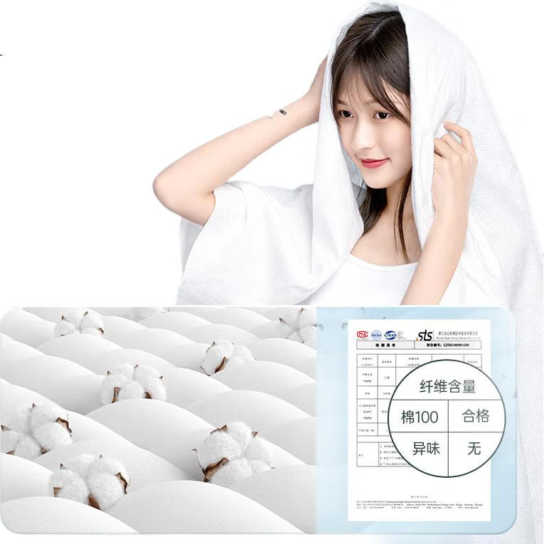 White Image 1