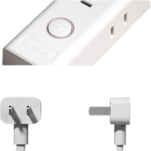White Image 1