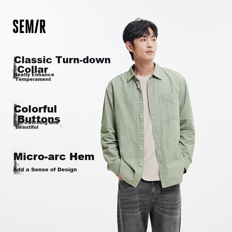 Semir (Sem-01222509