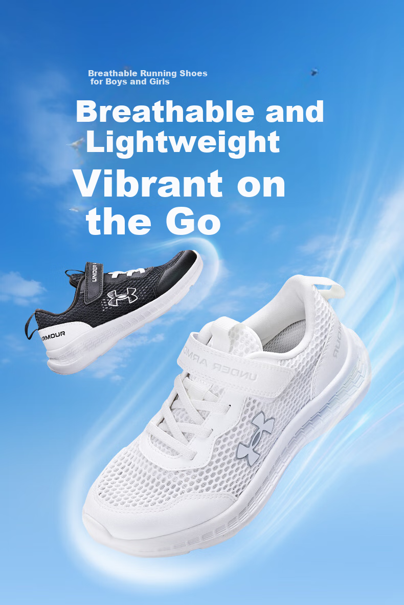 Under Armour Children's Simple High-Elasticity Running Shoes for Boys And Girls, Durable Easy-To Velcro Lazy Sports Sneakers 1
