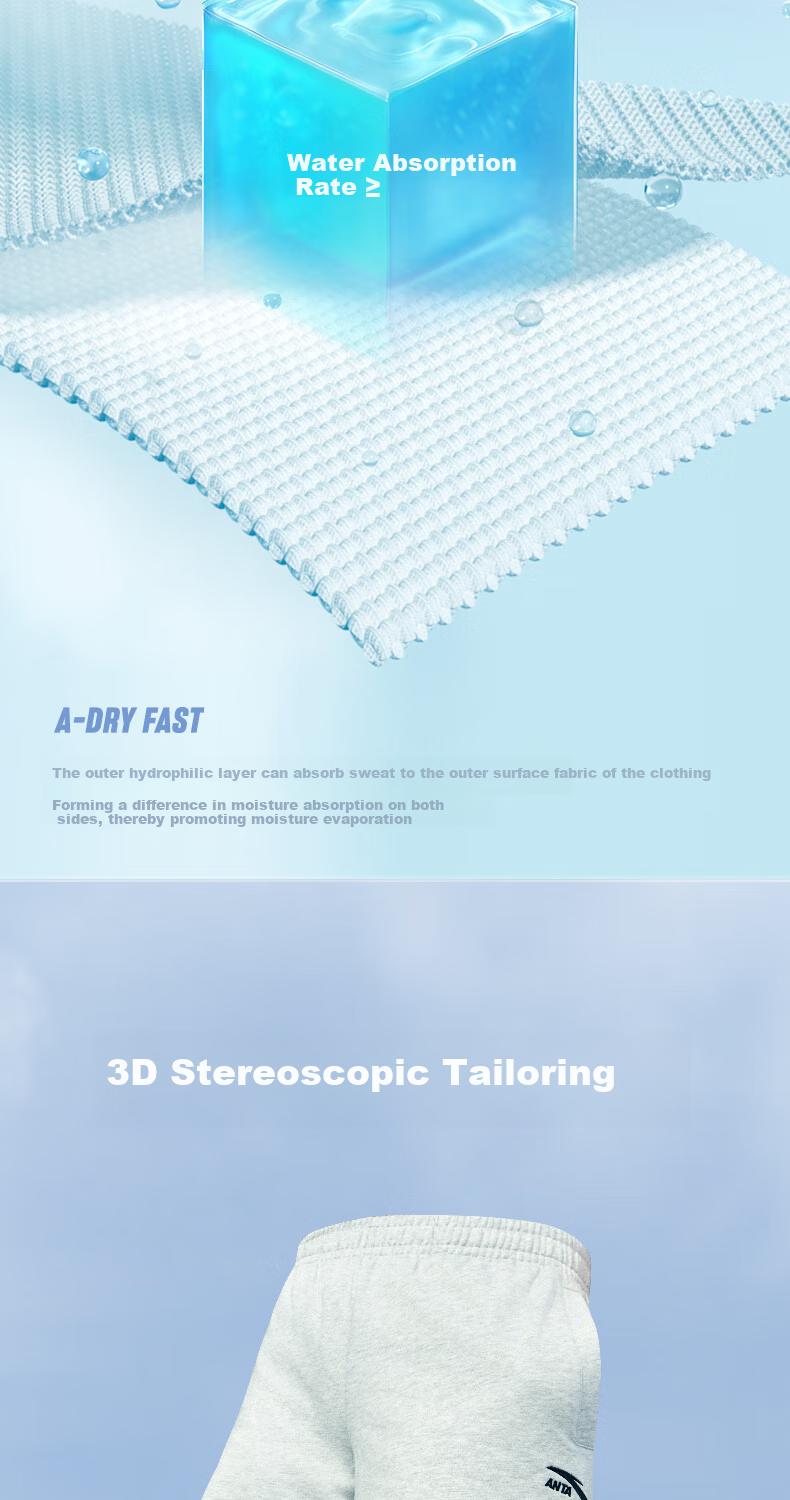 Anta Casual Shorts | Men's Summer Knitted Breathable Lightweight Quick-Dry Cotton Sports Five-Point Casual Pants 3