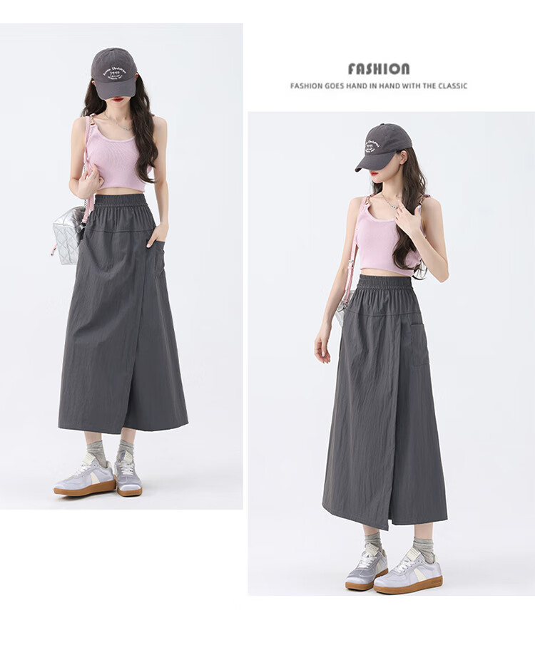 Ziyouxi Yamamoto High-Waisted A-Line Casual Pants for Women, Summer 2026 New Style, Slimming Wide-Leg Trousers, Loose-Fitting for Petite Figures 20