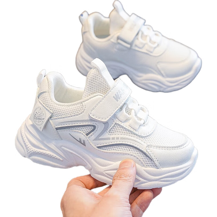 White Image 1