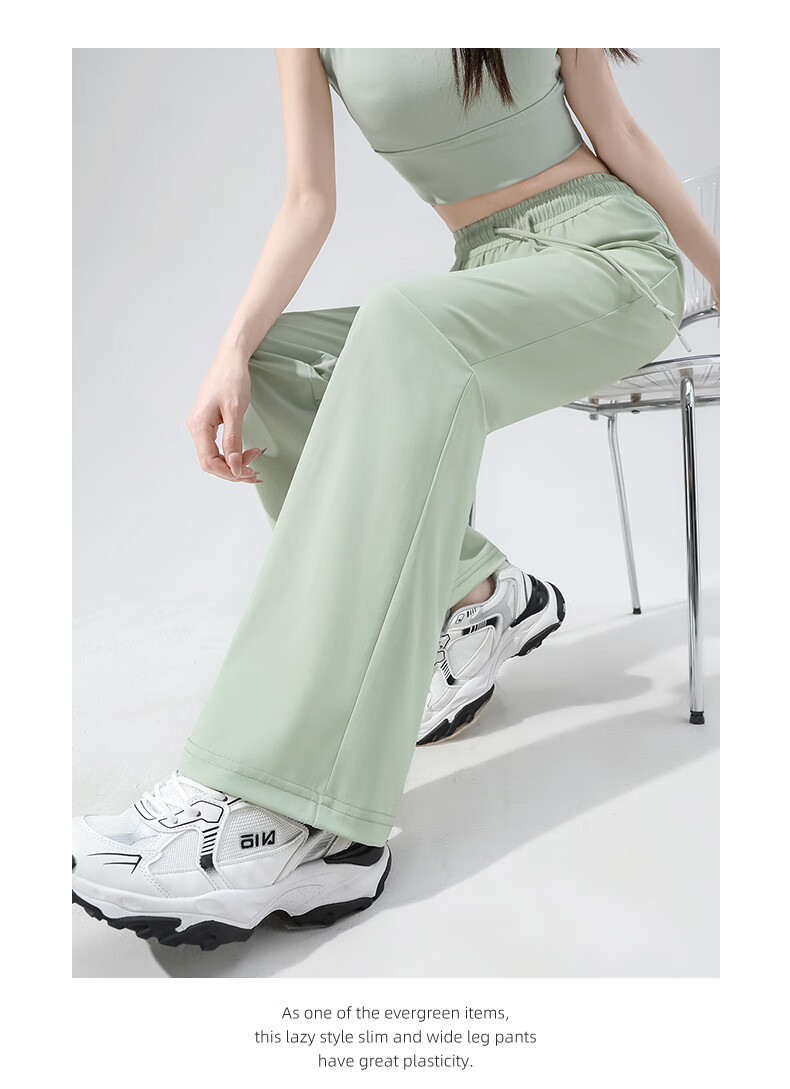 Huili Women's Pants, Summer Thin Style, 2026 New Model, Comfortable Sports Ice Silk Trousers, Petite Casual Sun Protection Straight-Leg Pants 12