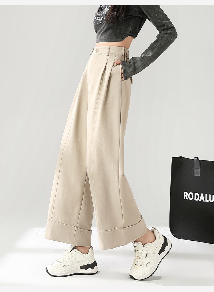 Yipintiancheng Simple Wide-Leg Pants for Women, Summer 2025, Petite High-Waist Draping Versatile Slimming Loose Casual Trousers for Wome 7