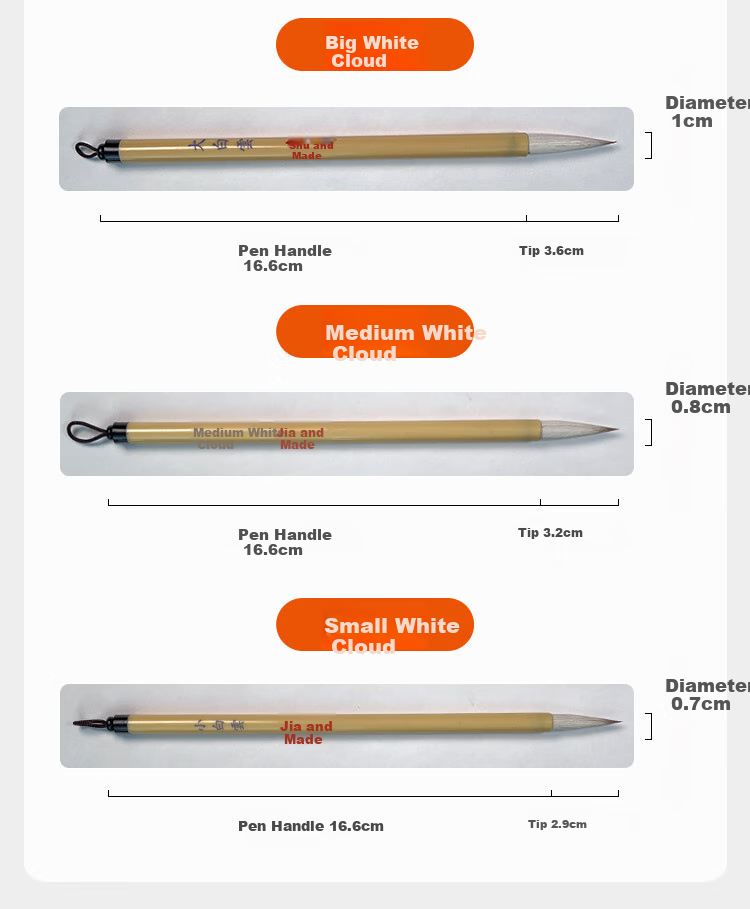 AKASHIYA Cherry Blossom Mingshi House Calligraphy Brush, Wool And Mixed Hair, for Students And Adults, Professional-Grade Calligraphy Practice Brush for Chinese Painting, Suitable for Beginners, Entry-Level, Medium And Small Regular Script 3