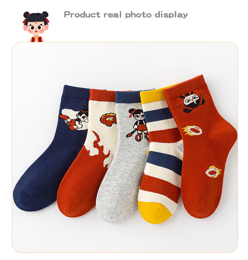 LIUZHI SHU Handmade Seamless Autumn And Winter Children's Socks for Boys, Big Kids, Toddlers, Mid-Calf, Long Tube, Spring And Autumn Thick Style 12
