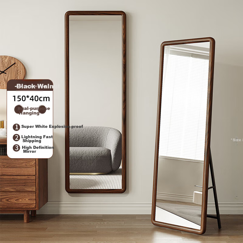 Milin Floor-Standing Full-Length Mirror, Wall-Mounted Dressing Mirror for Clothing Stores, Simple Home Use Mirror with Walnut Color Frame, 150cm
