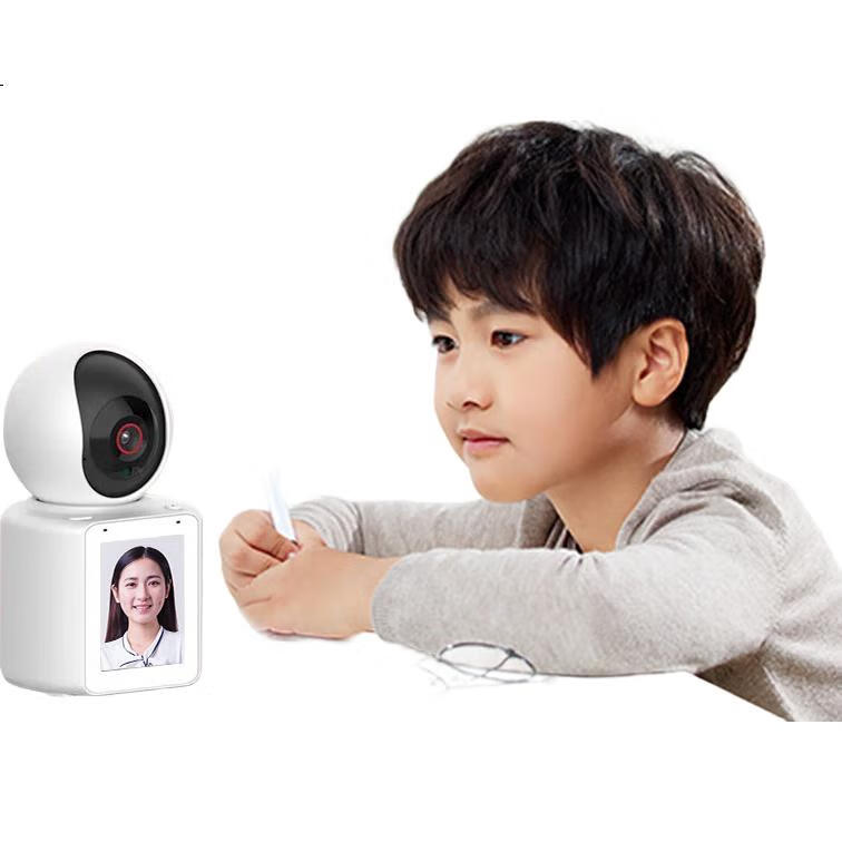 White Image 1