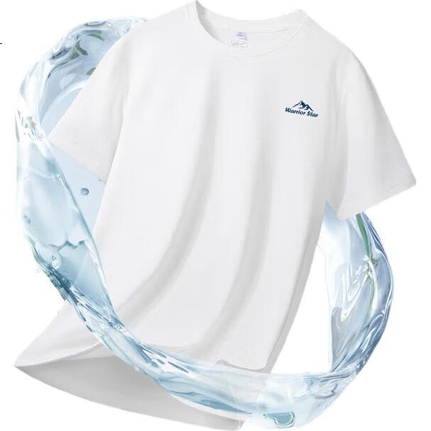 White Image 2