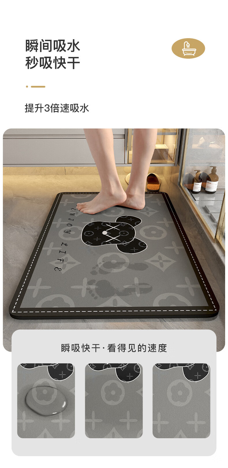 ZHUJUN Bathroom Absorbent Mat, Entrance Doorway Diatomaceous Earth Mat, Non-Slip Foot Mat, Quick-Drying Carpet for Restroom 1