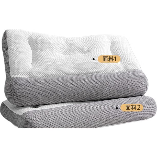 White Image 2