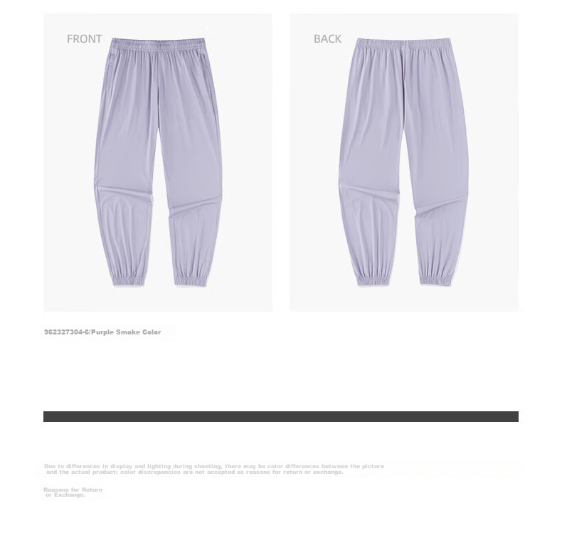 Anta Freedom Pants | Ice Silk Sun Protection Lantern Pants Women's Summer New Drawstring Jogger Loose Yoga Sports Trousers 67