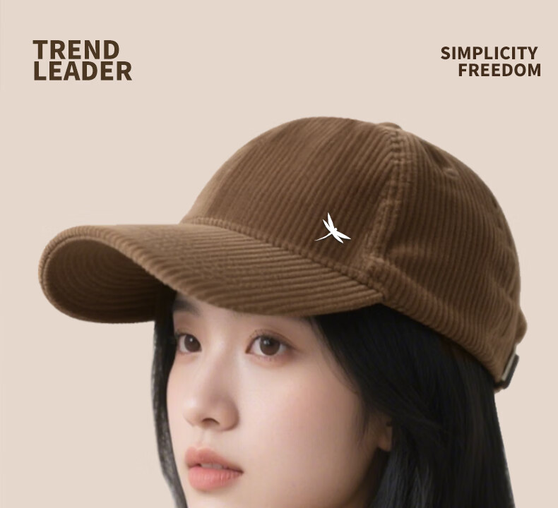 Red Dragonfly Women's Autumn Winter Warm Baseball Cap Korean Style Outdoor Sunshade Sunscreen Large Head Circumference Slim Face Duckbill Hat 1
