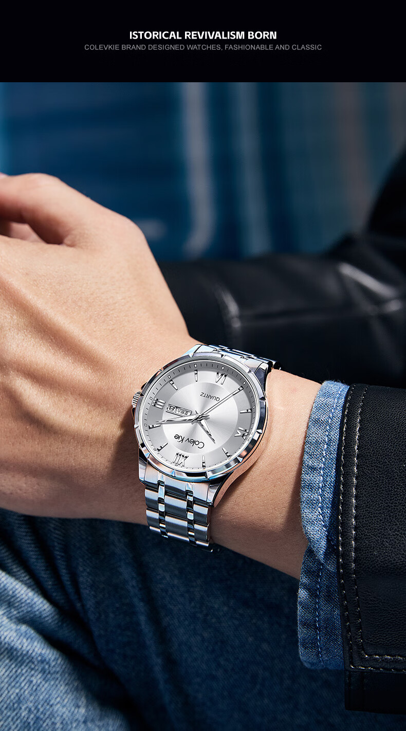 Colevkie Men's Mechanical Style Watch New Brand Men's Watch Top Ten Birthday Gifts for High School and Middle School Students 2