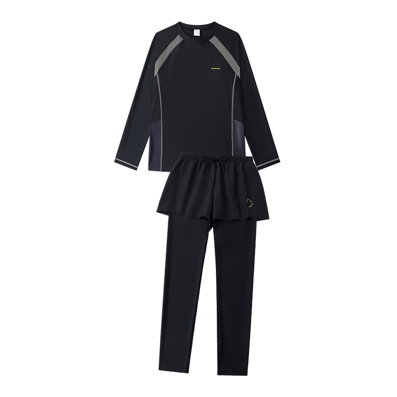 B.Duck Two-Piece Swimsuit for Men, Long Sleeve And Long Pants Set, Sports Swimwear, Beach Surfing Suit, Men's Swimsuit Set