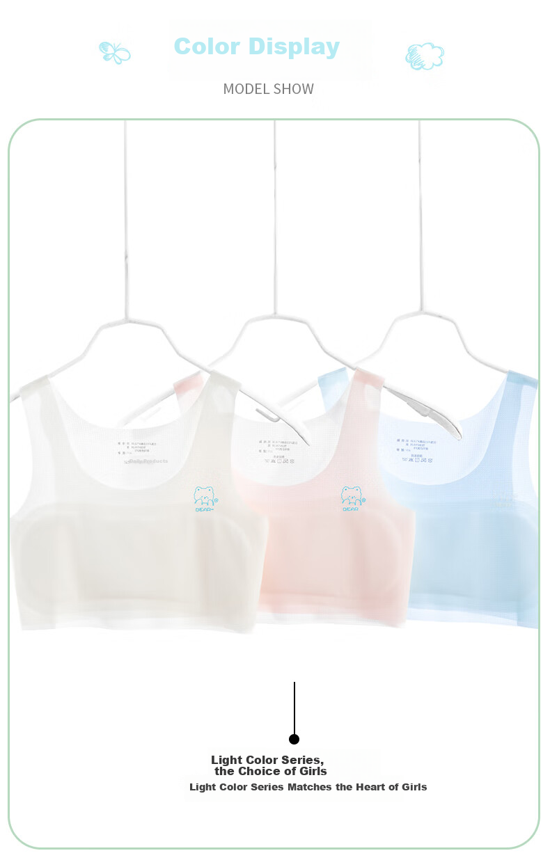 Dingguagua 2-Pack Teenage Girl Underwear Bra for Puberty, Ages 9-12, Seamless Thin Summer Style Camisole for Middle And High School Students And Older Girls 4