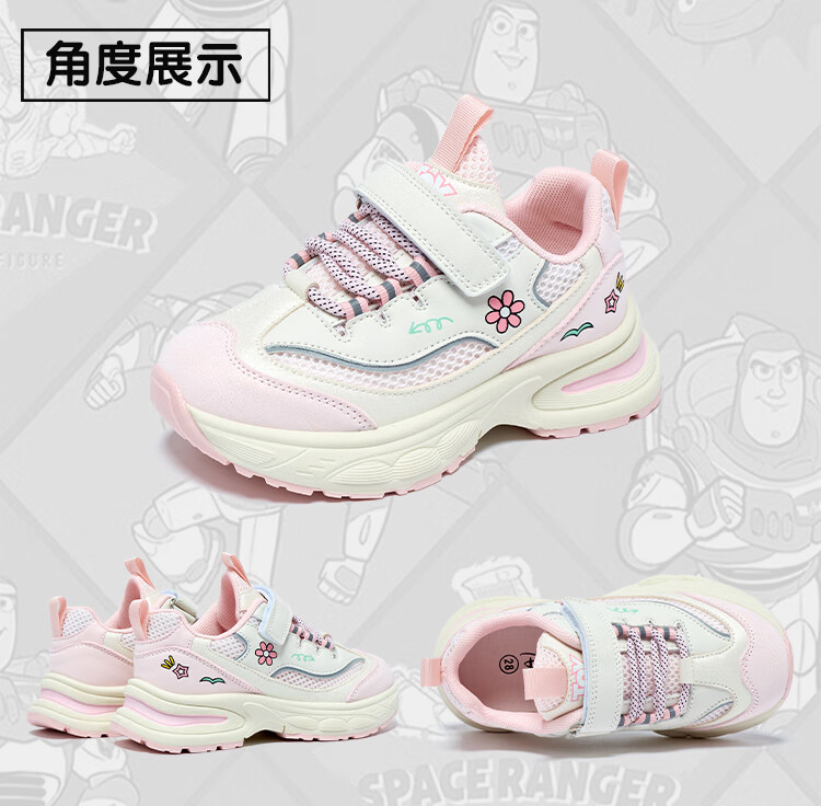 Disney Girls Breathable Mesh Running Shoes Children's Spring and Autumn Princess Soft Sole Sports Shoes Light Purple (Spring and Autumn) Size 33 1