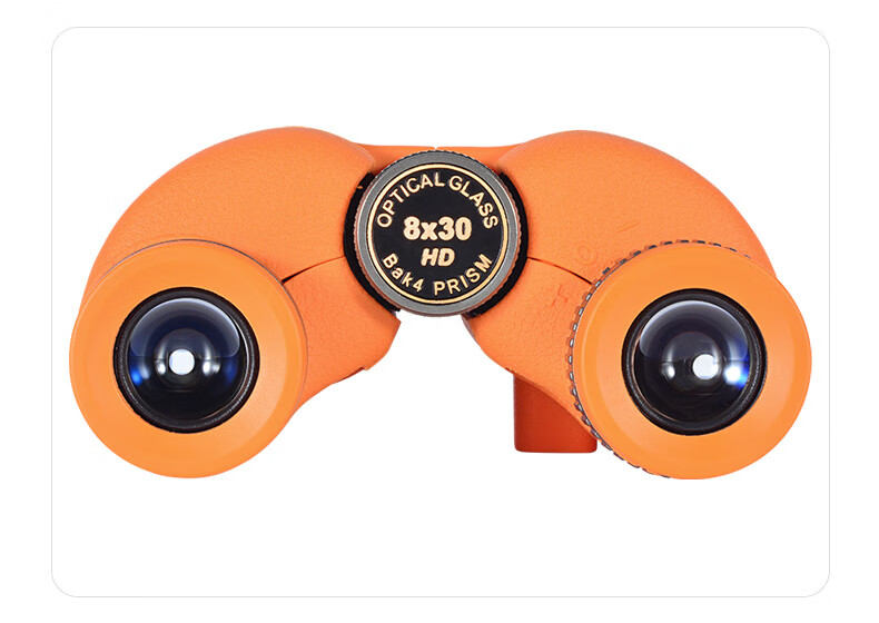 JiaBo High-Power HD Binoculars Professional Portable Smartphone-Compatible Adult Kids Gift Macro Museum 12
