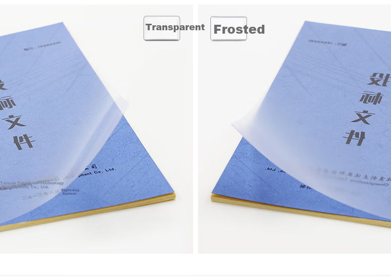 Kelangxinsheng KL-JP80 Perforated Binding Film, Waterproof And Wear-Resistant Cover Sheet, Contract Document, Transparent PP Frosted Plastic Cover, A4 Size, 0.25mm Thickness, 100 Sheets 2
