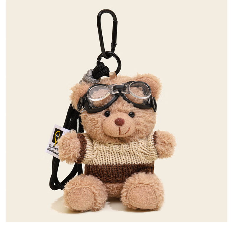 Yimeiwawa Bear Plush Backpack Pendant Toy Keychain Stuffed Bag Charm, Mid-Autumn Festival Gift for Girls 10