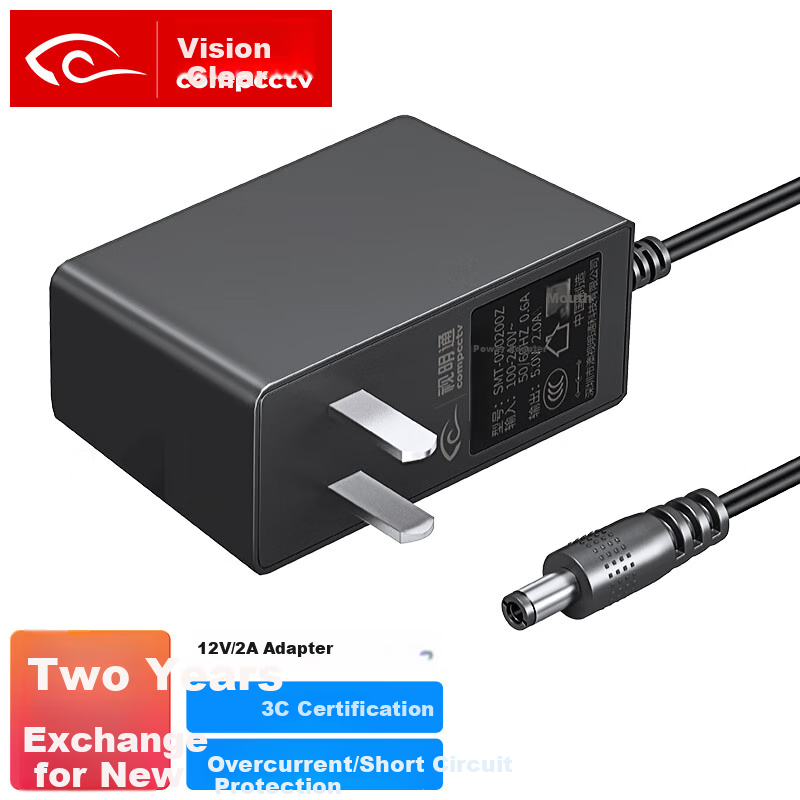 Адаптер питания COMPCCTV 12V2A для видеонаблюдения, универсальный, для монитора, жесткого диска, роутера, камеры, круглый разъем DC