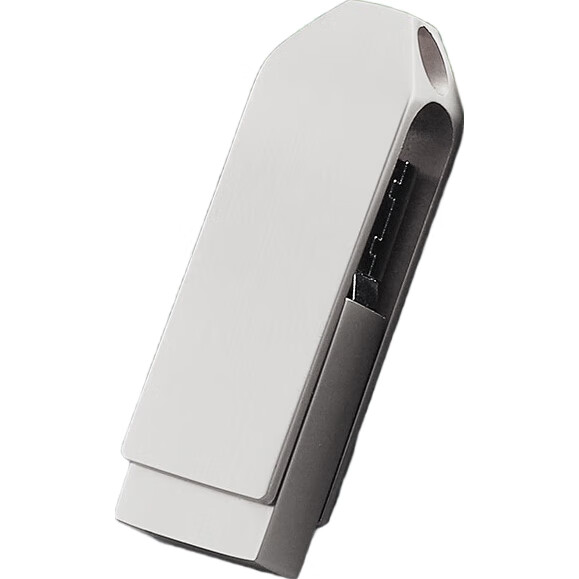 White Image 2