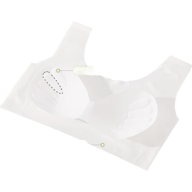 White Image 3