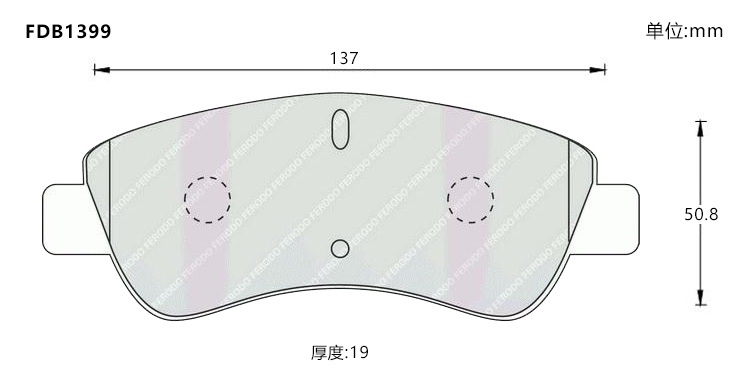 FDB1399B-D 前 矢量图.jpg