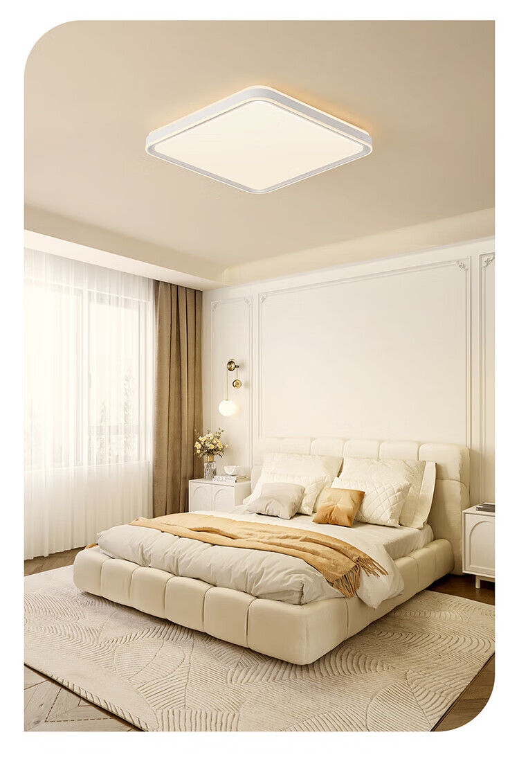 OPPLE Living Room Ceiling Light, Main Light, Full Spectrum Eye Protection, Luxury Lighting, 2026 Model - PJ130W White with Three-Color Dimming 3